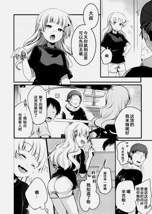 第123页图