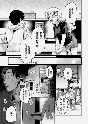 第124页图