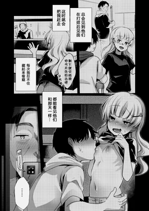 第128页图
