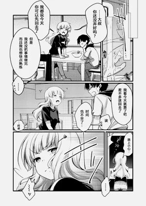 第129页图