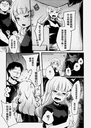 第130页图