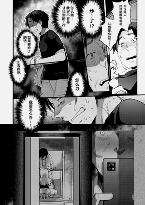 第131页图