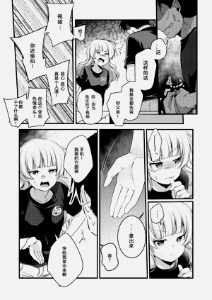 第132页图