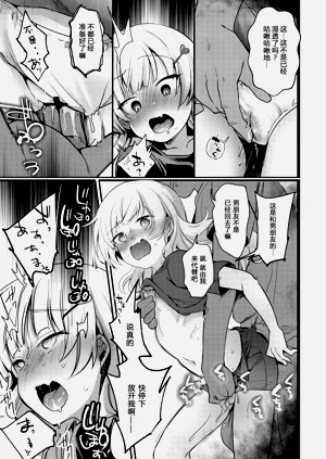 第134页图