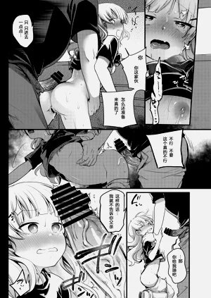 第136页图