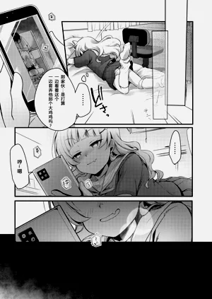 第146页图