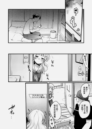第149页图