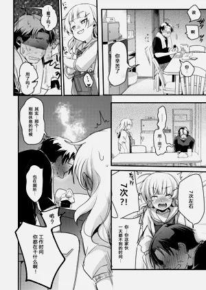 第150页图