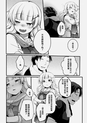 第151页图