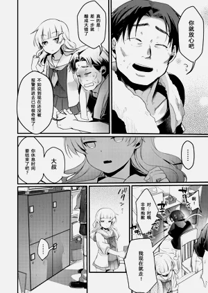 第152页图