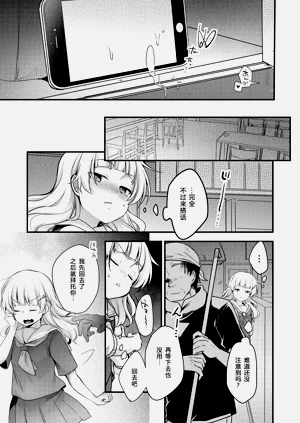 第155页图
