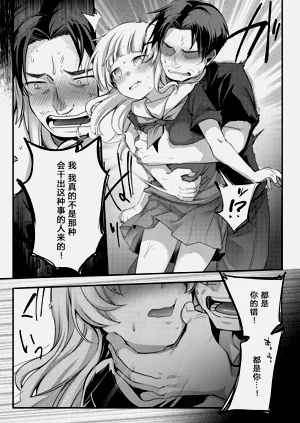 第156页图