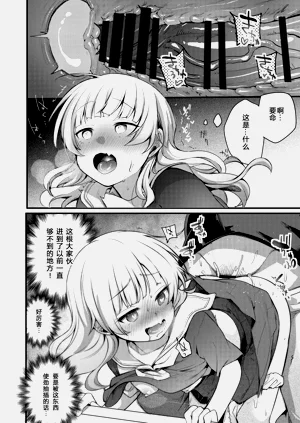 第159页图