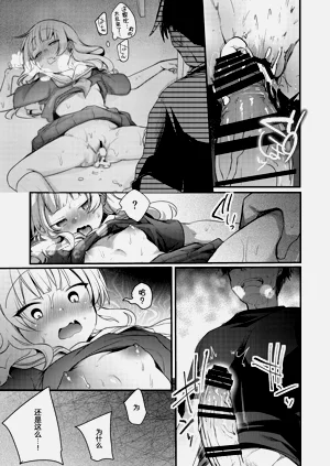 第168页图