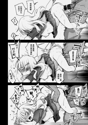 第170页图