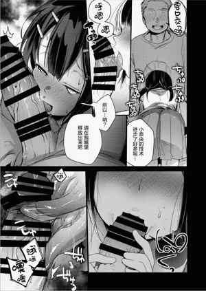 第180页图