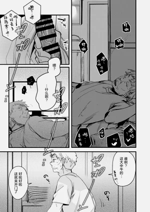 第192页图