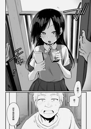 第193页图