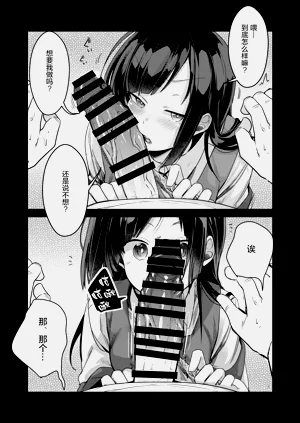 第196页图