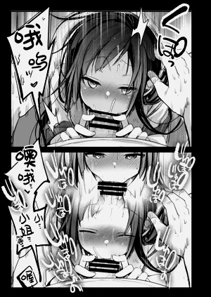 第198页图