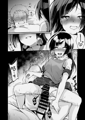 第207页图