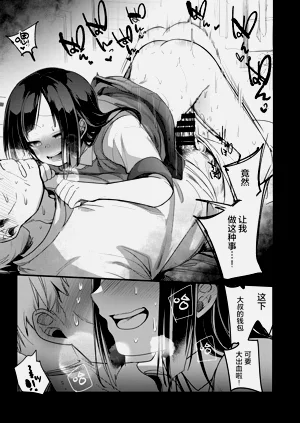 第212页图