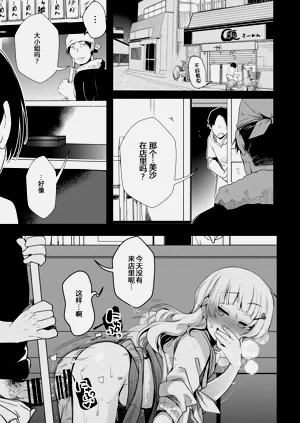 第220页图