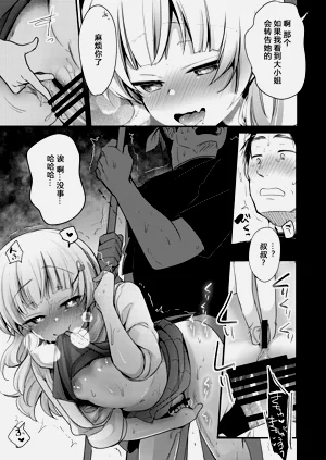 第222页图