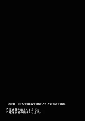 第229页图