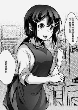 第230页图
