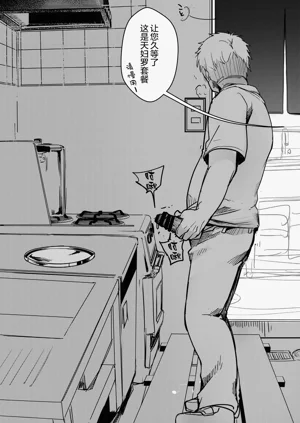 第232页图
