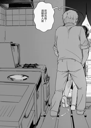 第236页图