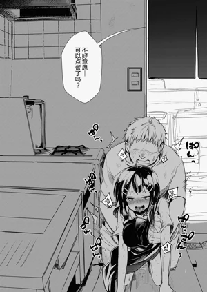 第237页图