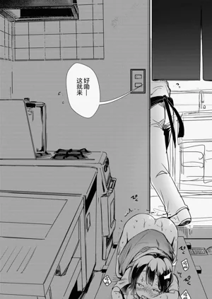 第238页图