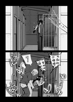 第249页图