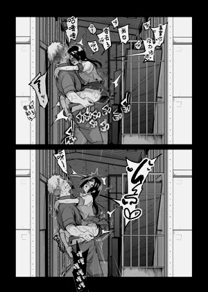 第253页图