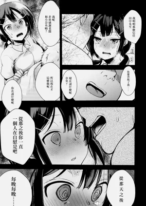 第27页图
