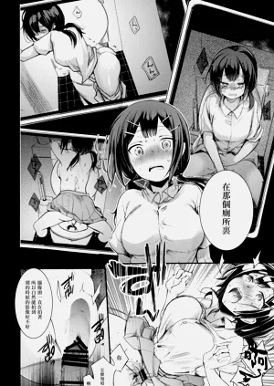 第28页图