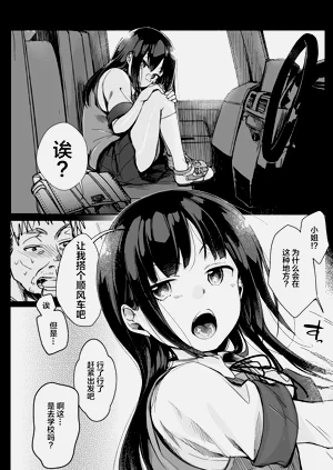第42页图