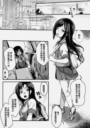 第44页图