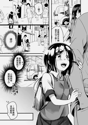 第45页图