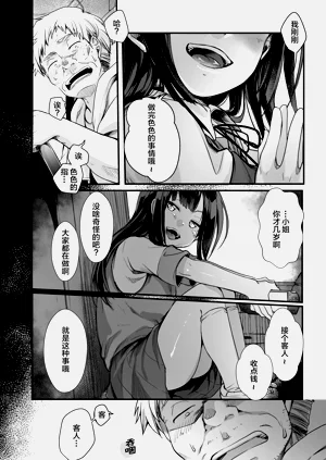 第52页图