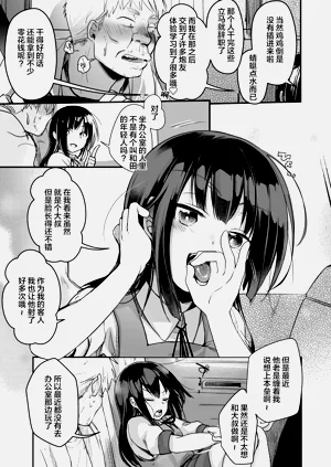 第55页图