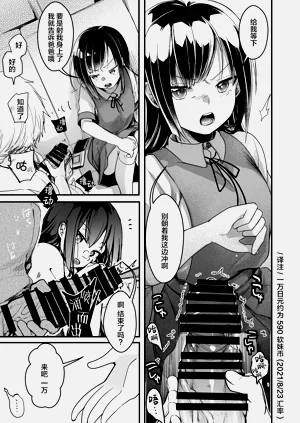 第57页图