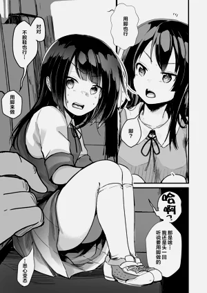 第59页图