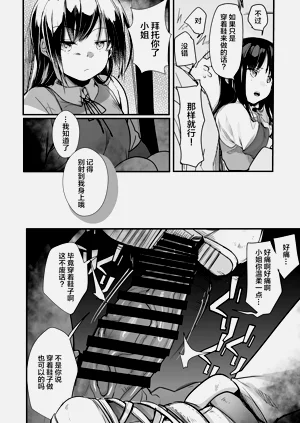第60页图