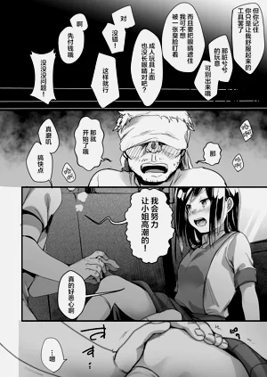 第66页图