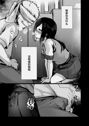 第79页图