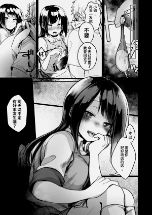 第91页图