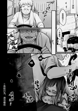 第92页图